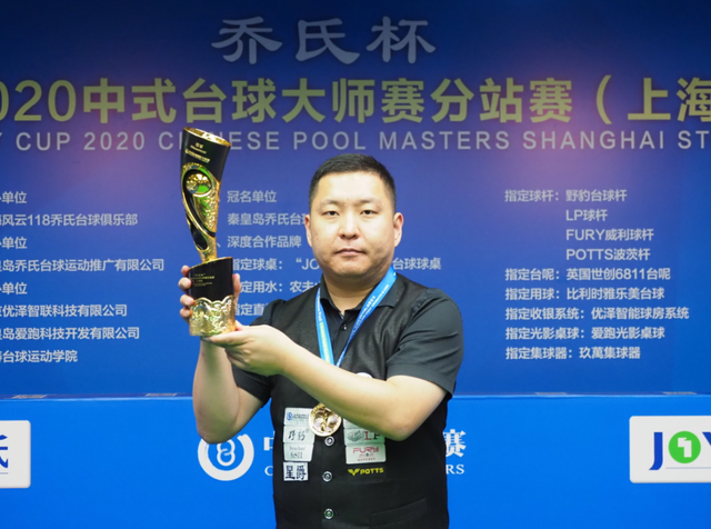 失误频频 失误频频