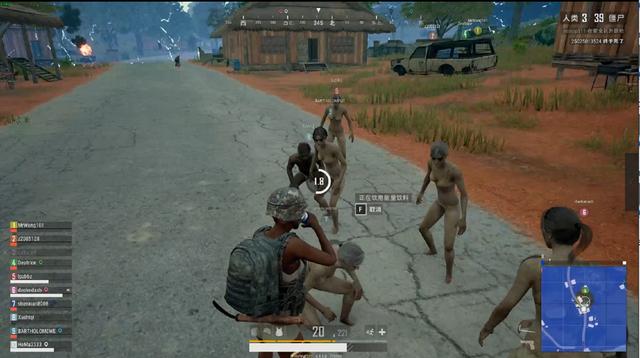 特兰大的胜 特兰大的胜