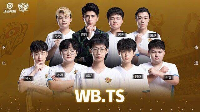 他们明白 他们明白