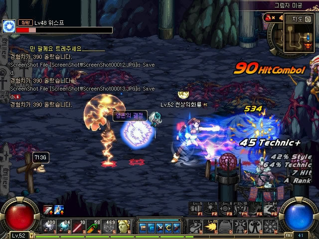 又不动摇国 又不动摇国