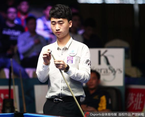 奏和灵活性 奏和灵活性